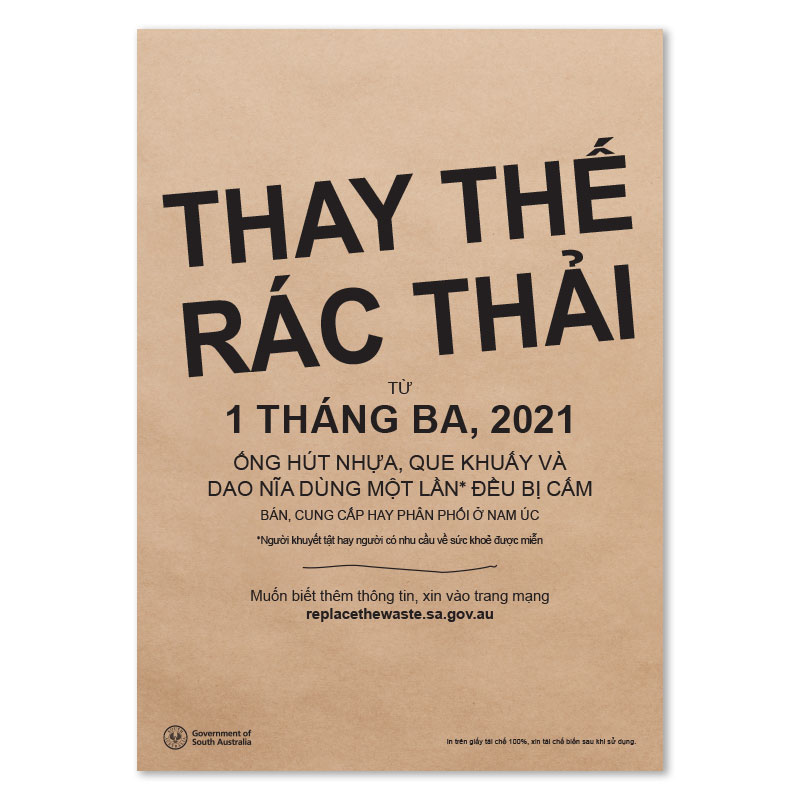 SUP A4 Poster Vietnamese